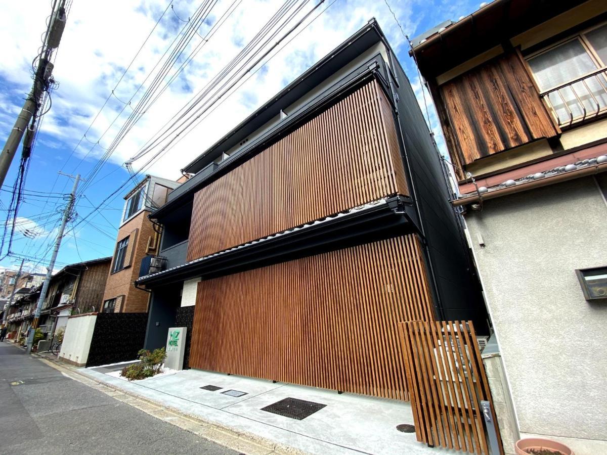 Gion Shirakawa - Vacation Stay 24783V — Photos 1