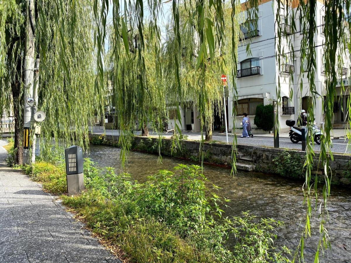 Gion Shirakawa - Vacation Stay 24783V, Kyoto