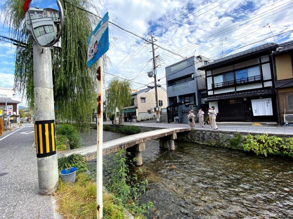 Gion Shirakawa - Vacation Stay 24783V — Photos 2
